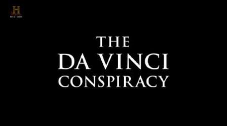 Заговор да Винчи / The Da Vinci Conspiracy (2012/SATRip)