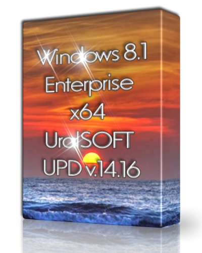 Windows 8.1x64 Enterprise UralSOFT UPD v.14.16