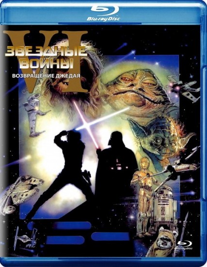  :  6 -   / Star Wars: Episode VI - Return of the Jedi (1983) BDRip