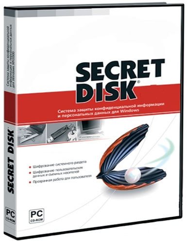Secret Disk 3.05 Portable