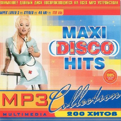 Maxi disco hits 200 русских хитов (2014) 