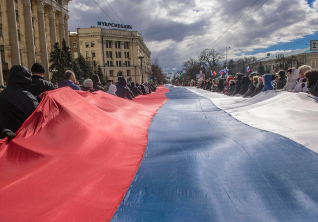 Референдум в Крыму за вхождение в состав России