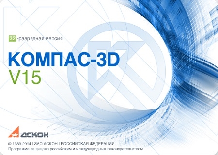 -3D v.15 (x86/x64/2014/RUS)
