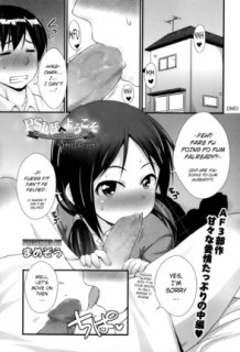 [Mamezou] Welcome to the PSL Club Ch. 1-3 (Complete) [English]