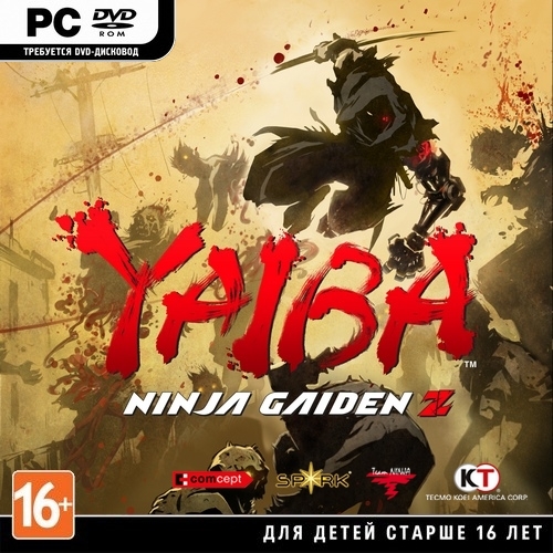 Yaiba: Ninja Gaiden Z (2014/ENG/MULTi6/RePack by R.G.Revenants)