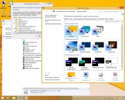 Windows 8.1 Enterprise x86 v.1.1 by Qmax (RUS/2014)