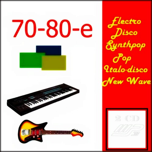    70-  80- (2CD) (2014)