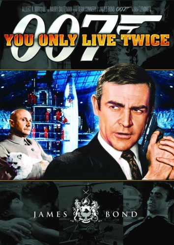 Джеймс Бонд 007: Живёшь только дважды 1967 - профессиональный