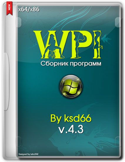 WPI By ksd66 v.3.4 x86/x64 (RUS/2014)