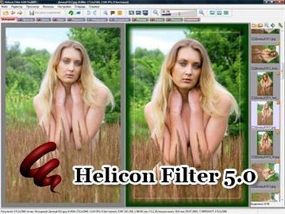 HeliconSoft Helicon Filter 5.2.8.3 :6*5*2014