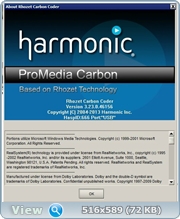 Harmonic ProMedia Carbon 3.23.0.46156