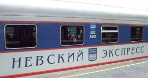 Опоздания крымских поездов – открыта «горячая линия»
