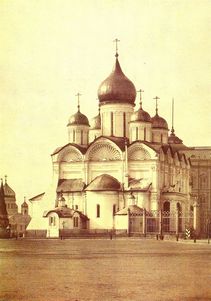 В Кремле откроют Придел Архангельского собора
