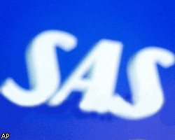 Шведская авиакомпания SAS отменила Двадцать семь рейсов на Двадцать шесть ноября