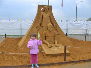 В «Коломенском» состоится чемпионат мира по скульптуре из песка