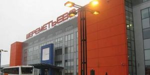 Россия: в связи с ремонтом во «Внуково» часть рейсов будет перенесена в аэропорт «Шереметьево»