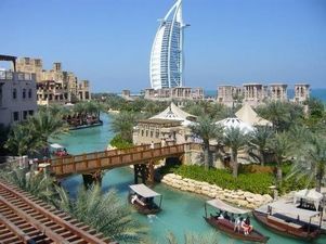 Дубай приглашает профессионалов турбизнеса