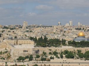 В Израиле появился новый христианский маршрут «След Евангелие»