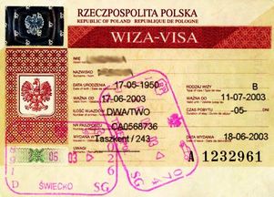 Калининградцы получат польские визы позже
