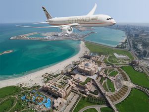 ОАЭ: арабские авиакомпании устроят «бесплатное лето» детям