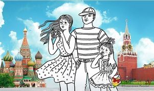 Россия: пять промышленных экскурсий, интересных для детей