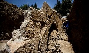 Израиль: в Иерусалиме обнаружили акведук XIV веке