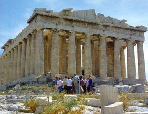 Греция: открытие музея Акрополя перенесено на Две тысячи девять год