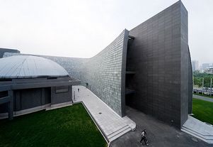 В Пекине открыт музей Театра теней