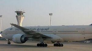 Пассажира саудовского самолета высекли плетью