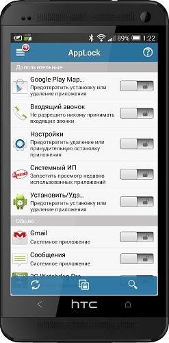 AppLock Premium v1.98.6 Rus