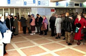 Ряд московских поликлиник перешли на более ранний прием пациентов