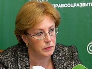 Вероника Скворцова: К 2015 году на оказание медицинской помощи может быть выделено до 1,5 трлн рублей