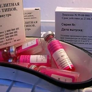 В РФ началась дополнительная вакцинация детей против полиомиелита