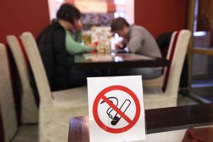 Законопроект о штрафах за курение до 1,5 тыс рублей внесен в Госдуму