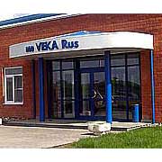 Партнер VEKA Rus произвел запуск новой производственной площадки в Воронеже