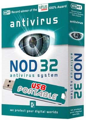 ESET NOD32 Antivirus 4.2.71.3 Portable Rus 4.2.71.3 Portable DC 2014.04.16
