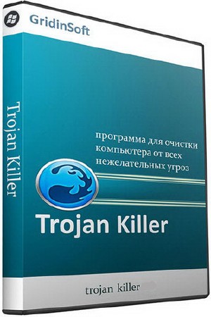 GridinSoft Trojan Killer 2.2.2.6 ML/Rus