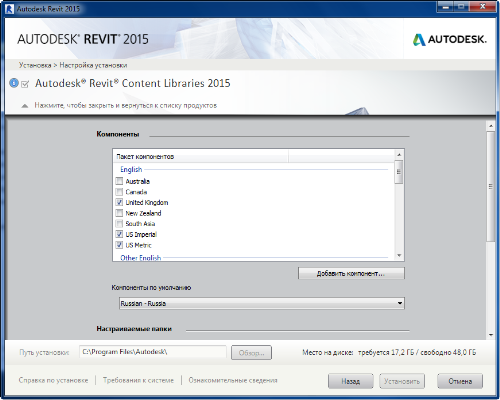 Autodesk Revit 2015 Build 20140322 (x64)(English/Russian) ISO-image