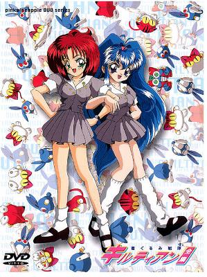 Kigurumi Sentai Quiltian / Dress-up Battle-team Kildian /    (Lei Nekojima, PinkPineapple) (ep. 1-2 of 2) [cen] [1996 . Comedy, School, Mecha, DVDRip] [jap / eng / rus]