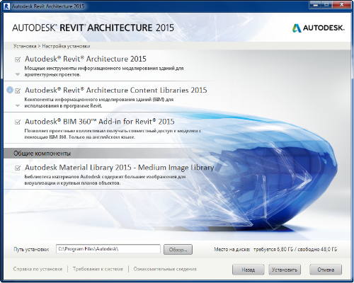 Autodesk Revit Architecture 2015 Build 20140322 (x64)(English/Russian) ISO-image