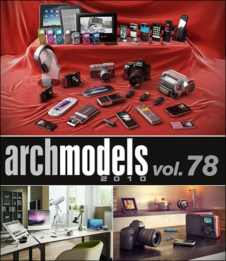 [3DMax] Evermotion Archmodels vol 78