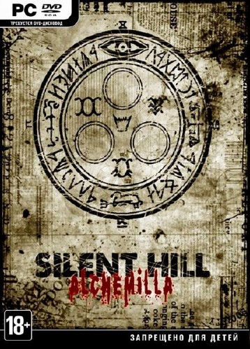 Silent Hill: Alchemilla (2015/RUS/ENG/RePack by R.G. Freedom)