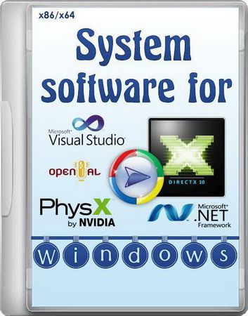 System software for Windows 2.5.3