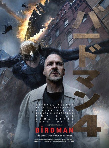 Бёрдмэн / Birdman (2014) DVDScr