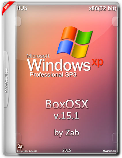 Windows XP Professional SP3 BoxOSX v.15.1 by Zab (RUS/2015)
