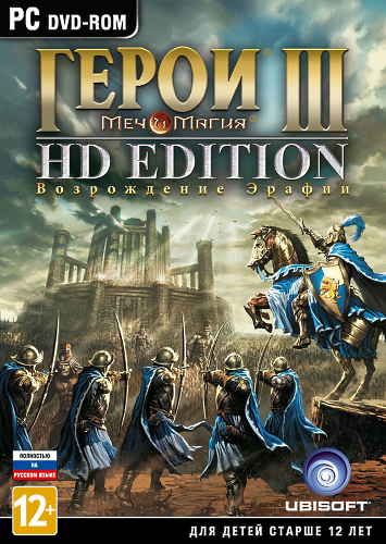 Heroes of Might and Magic 3 HD Edition (Ubisoft) (RUS/ENG/MULTi9) [L] PROPHET