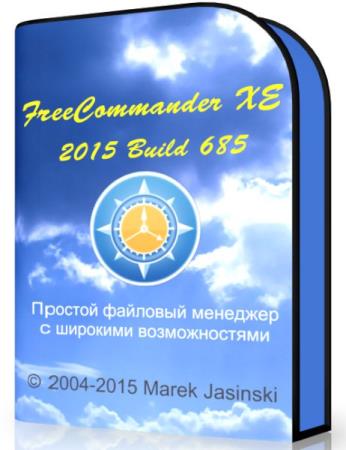 FreeCommander XE 2015 Build 685 -  