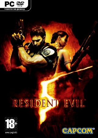   5 / Resident Evil 5 / Biohazard 5 *v.1.0.0.129* (2009/RUS/ENG/MULTI7/RePack)
