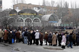 ДНР: Обстрел Донецка принес новые жертвы