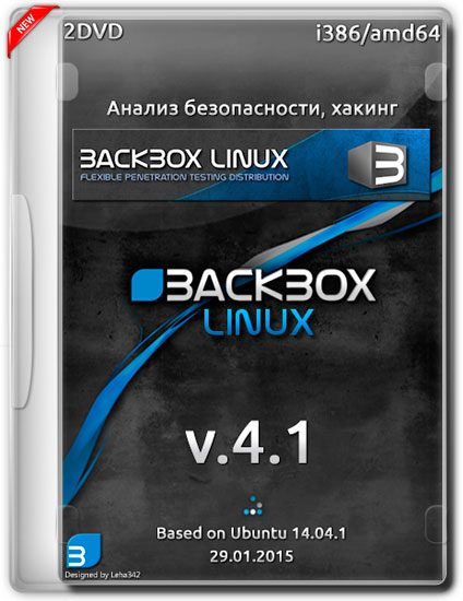 BackBox Linux v.4.1  i386/amd64 (ML/2015)